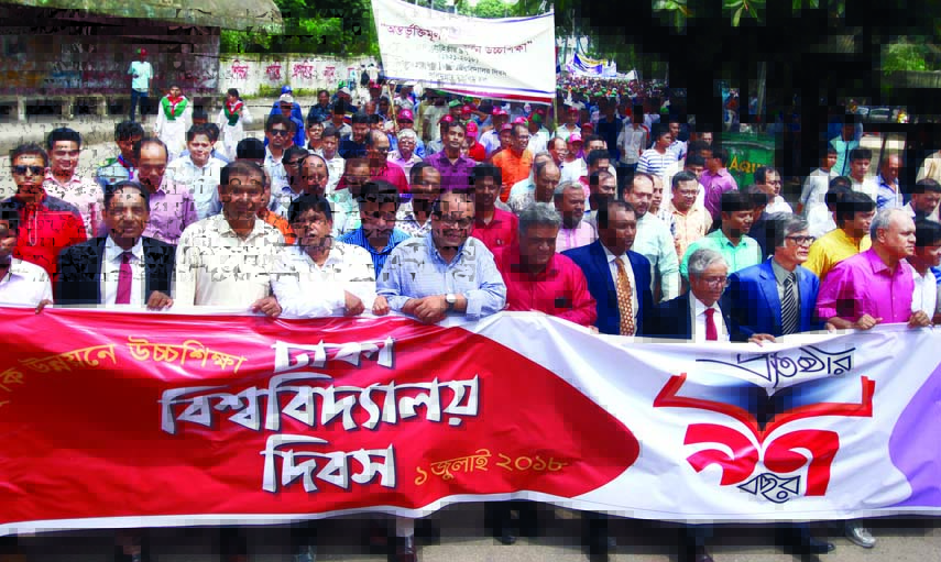 A rally was brought out at the university campus on the occasion of the 97th founding anniversary of the Dhaka University on Sunday.