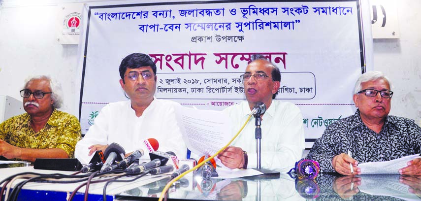 Secretary of Save The Environment Movement Abdul Matin speaking at a press conference in DRU auditorium on Monday for publication of recommendations for the solution of flood and water stagnant in Bangladesh.