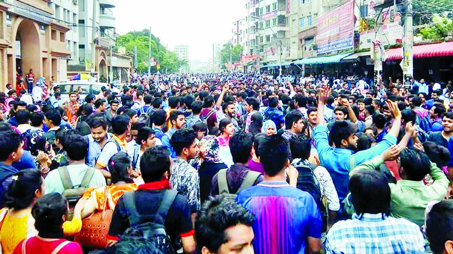 Students of Bangladesh University of Business and Technology (BUBT) staged a demonstration in front of its Mirpur campus on Tuesday in protest against death of BUBT student Masud Rana who was run over by Dishari Paribahan.