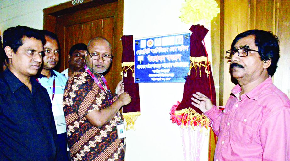 RANGPUR: Prof Dr Nazmul Ahsan Kalimullah, VC, Begum Rokeya University inaugurating office of the Intuitional Quality Assurance Cell at a function as Chief Guest on Tuesday.