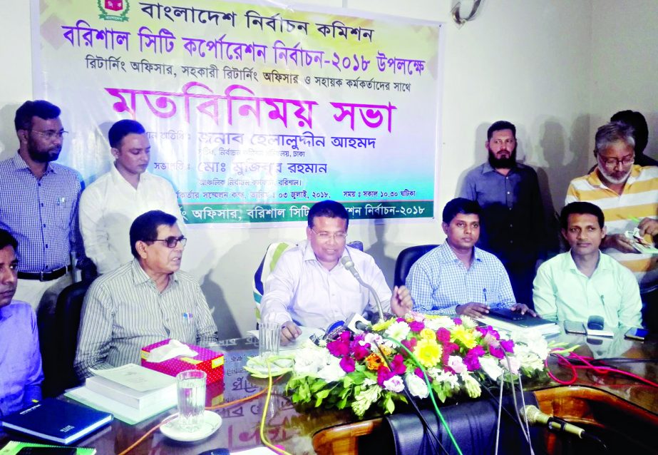 BARISHAL: Helaluddin Ahmed, Secretary of Bangladesh Election Commission speaking at a view-exchange meeting at Barishal Regional Election Office on Tuesday.