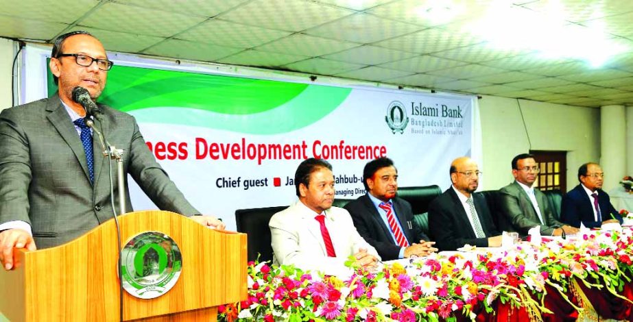 Md. Mahbub-ul Alam, Managing Director of Islami Bank Bangladesh Limited, addressing the 'Business Development Conference' of Khulna Zone of the bank at Brac Learning Center in Faridpur on Friday. Abu Reza Md Yeahia, DMD, Muhammad Qaisar Ali, SEVP, Md. M