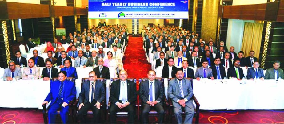 The half-yearly business conference of First Security Islami Bank Limited held at a hotel in the city on Friday. Syed Waseque Md. Ali, Managing Director of the bank presiding over the programme. Among others, Syed Habib Hasnat, AMD, Abdul Aziz and Md. Mu