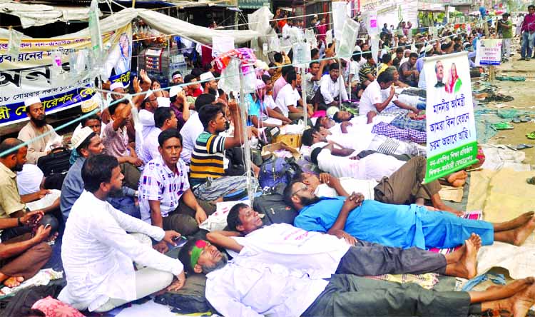 Shikshak-Karmachari Federation of Non-MPO Institutions observing fast unto death programme in front of the Jatiya Press Club on Friday for the twelfth consecutive day with a call to enlist recognised non-MPO institutions under MPO.