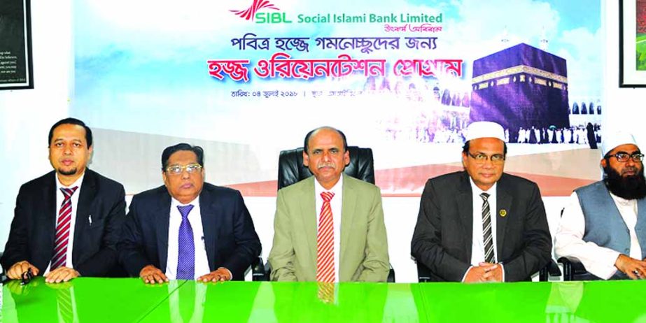 Quazi Osman Ali, Managing Director of Social Islami Bank Limited, was present as the chief guest at a special Hajj Orientation Programme at the head office of the Bank on Wednesday. Shah Wali Ullah and Moulana Mohammad Muhibbullahil Baqee, the bank's Sha