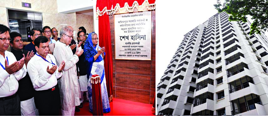 Prime Minister Sheikh Hasina along with others offering munajat after inaugurating newly constructed multi-storied residential building at Azimpur Government Colony in the city on Saturday. BSS photo