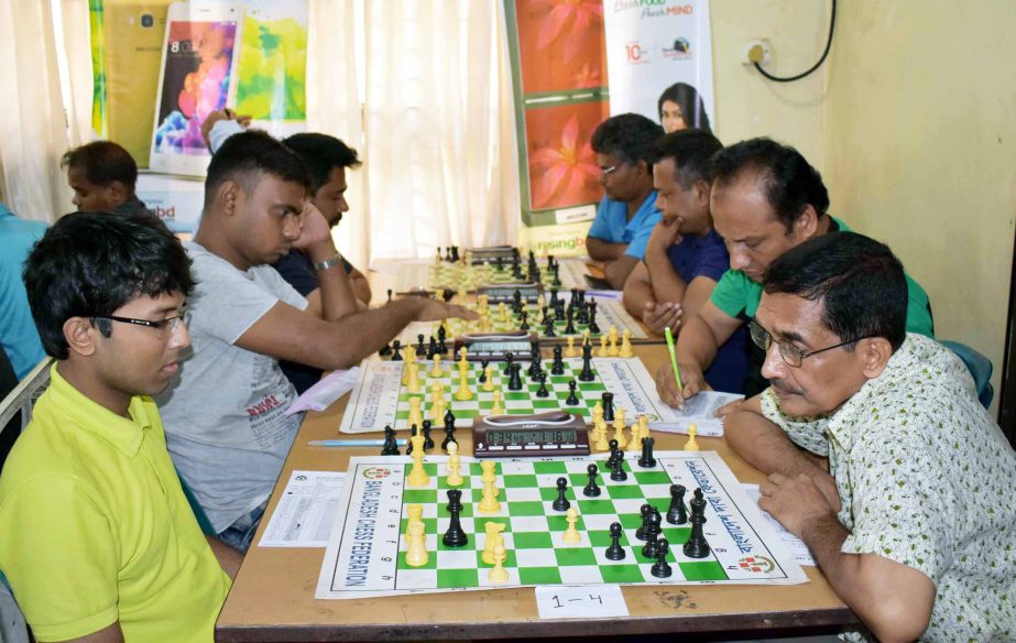 A scene from the fifth round matches of the Walton Metropolis FIDE Rating Chess Tournament at Bangladesh Chess Federation hall-room on Sunday.