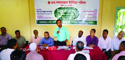 SYLHET: Md Abdullah Al- Mahmud, UNO, South Surmar Upazila speaking at a open budget meeting of Lalabazar Union of 2018-19 fiscal year as Chief Guest recently.