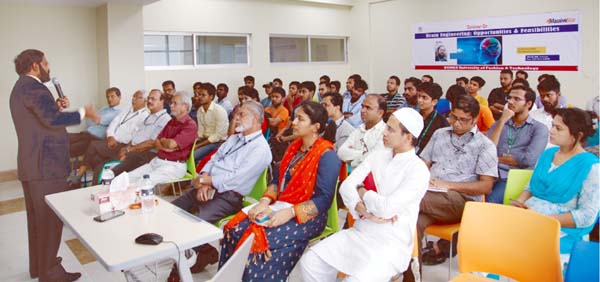 Architect Prof Dr Nizamuddin Ahmed, VC, BUFT speaks at a seminar on 'Brain Engineering: Opportunities and Feasibilities' recently in the seminar hall of its permanent campus.