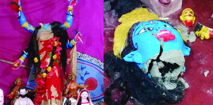 BARISHAL: Miscreants damaged idols of Tara Mandir in Gournadi Upazila by unknown miscreants on early Monday.
