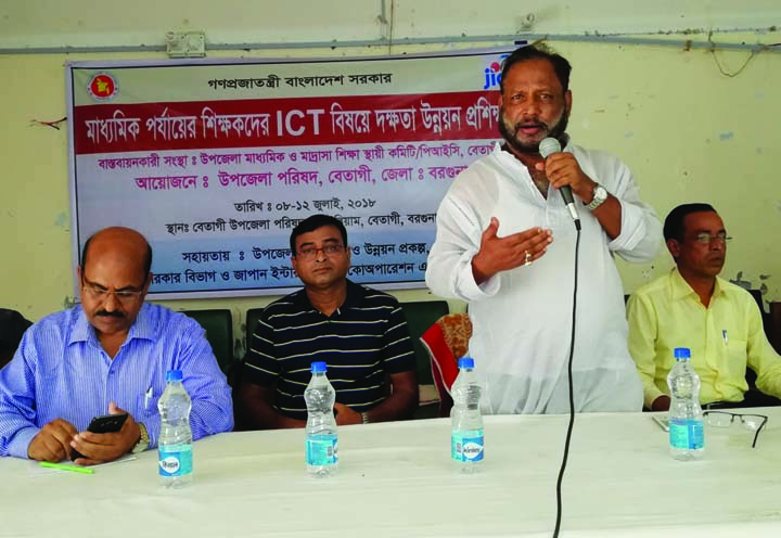 BETAGI(Barguna): Md Shahjahan Kabir, Chairman, Betagi Upazila speaking at the inaugural programme of the five-day long ICT training at Upazila Auditorium organised by Betagi Upazila Parishad on Sunday.