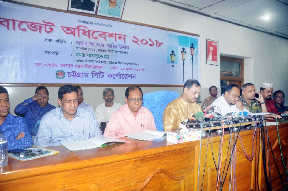 CCC Mayor AJM Nasir Uddin announcing CCC budget of Tk 2,425 crore budget for the fiscal year 2018-19 at KB Sattar auditorium in CCC building at Anderkilla in the port city on Tuesday.
