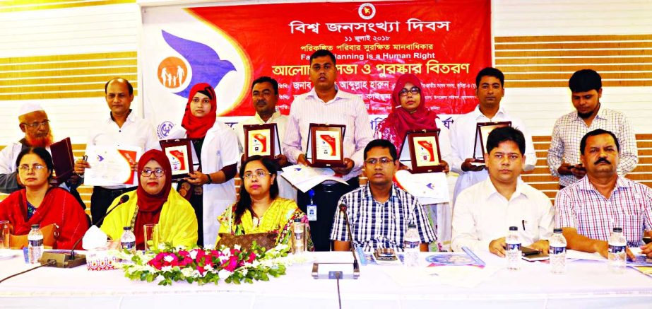 MURADNAGAR(Cumilla): A reception was accorded to the best officials of the Family Planning Department of Muradnagar Upazila at Kabi Nazrul Auditorium on the occasion of the World Population Day yesterday.