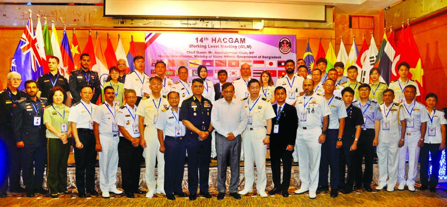 Home Minister Asaduzzaman Khan Kamal along with other distinguished persons at the inaugural ceremony of two-day long working level meeting of Head of Asian Coastguard Agencies of 18 countries organised by Bangladesh Coastguard in Westin Hotel in the cit