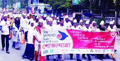 RANGPUR: Family Planning Office with other organisations brought out a colorful rally in the town in observance of the World Population Day on Wednesday.