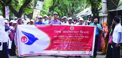 SIRAJDIKHAN (Munshiganj): Sirajdikhan Family Planning Office brought out a procession in observance of the World Population Day on Wednesday.