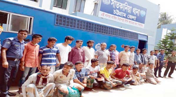 Satkania Thana police of the Chattogram arrested 30 persons for varions crimes on Tuesday.