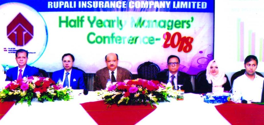 Mostafa Golam Quddus, Chairman of Rupali Insurance Company Limited, presiding over its 'Half Yearly Managersâ€™ Conference-2018' at a hotel in the city recently. PK Roy, CEO, M. Azizul Huq, Management and Financial Consultant, Mohd. Alamgir, AMD an