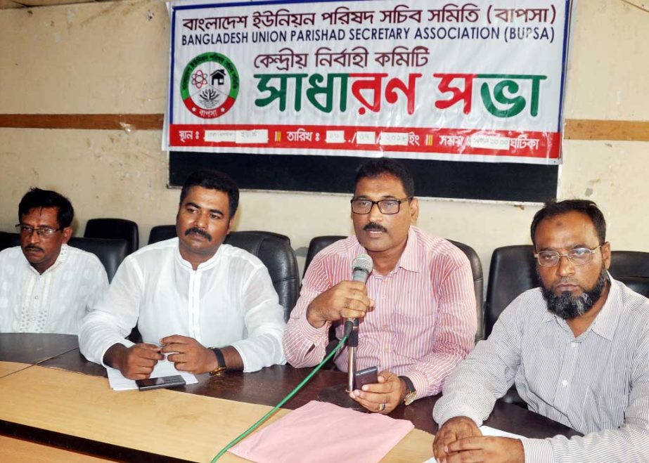 President of Bangladesh Union Council Secretary Association Sheikh Habibur Rahman speaking at its annual general meeting in DRU auditorium on Friday.