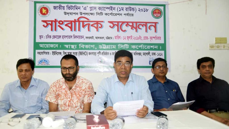 Dr Salim Akter Chowdhury, Chief Health Officer, CCC speaking at a press conference on Thursday on preparation of National Vitamin A Plus Campaign.