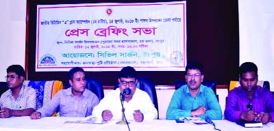 RANGPUR: Dr Abu Md Zakirul Islam, Civil Surgeon addressing a press briefing at his Conference Room on Thursday on National Vitamin A Plus Campaign to be observed.