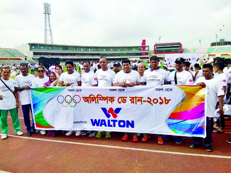 Bangladesh Olympic Association brought out a colourful rally in the city street marking the Olympic Day Run on Friday. The rally came to an end at the Bangabandhu National Stadium.