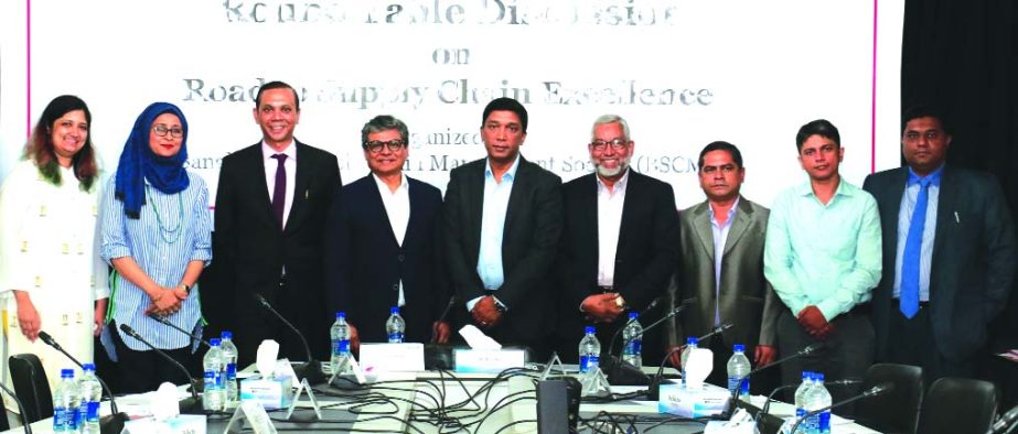 Mominul Islam, CEO of IPDC Finance Limited, poses for a photograph with the participants at a round table seminar on 'Road to Supply Chain Excellence' organised by Bangladesh Supply Chain Management Society (BSCMS) at an auditorium in the city recently.