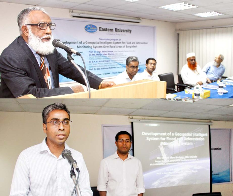 Md Mafijul Islam Bhuiyan and Dr SNM Azizul Hoque speak at a seminar on geospatial intelligent system held in the city on Thursday organised and hosted at Eastern University, Bangladesh.