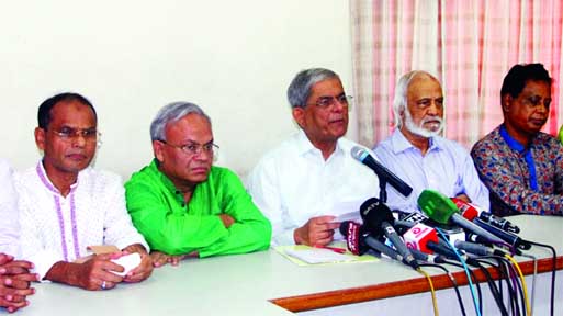 BNP Secretary General Mirza Fakhrul Islam Alamgir speaking at a press conference at its Nayapaltan Office yesterday demanding proper treatment for BNP Chairperson Begum Khaleda Zia.