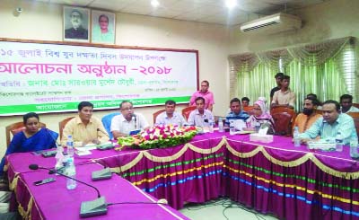 KISHOREGANJ: Md Sarowar Morshed Chowdhury, DC, Kishoreganj speaking at a discussion meeting on the occasion of the World Youth Skills Day organised by Youth Development Department at Collectorate Conference Room on Sunday.