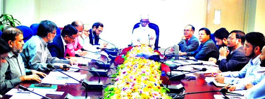 Islami Bank Foundation arranges a view exchanging meeting with the superintendents of its five hospitals at the Foundation head office recently. Golam Hafiz Ahmed, Executive Director of the Foundation presided.