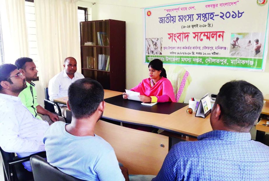 MANIKGANJ: Taslima Akhter, Daulatpur Upazila Fisheries Officer speaking at a press conference at Daulatpur Press Club on the National Fisheries Week yesterday.