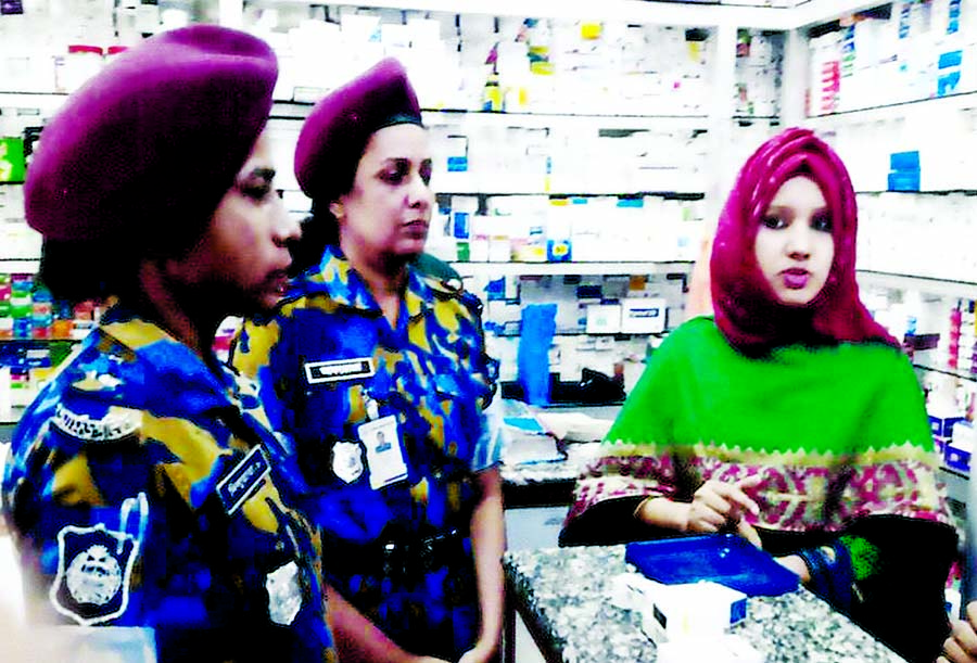 Police Inspector (unarmed) of 11 Armed Police Battalion, Uttara, Dhaka, Afroza Akhter on Tuesday imposed fine on Fakhruddin Biriani, CP Five Star and Bio-Pharma by conducting anti-adulteration drive in the city's Gulshan-1 for selling date expired food