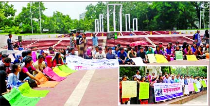 Students of all departments of DU staged sit in protests and formed human chain (inset) with placards at Central Shaheed Minar premises on Wednesday demanding punishment of BCL men who assaulted quota reformists during its movement and ensuring safe campu