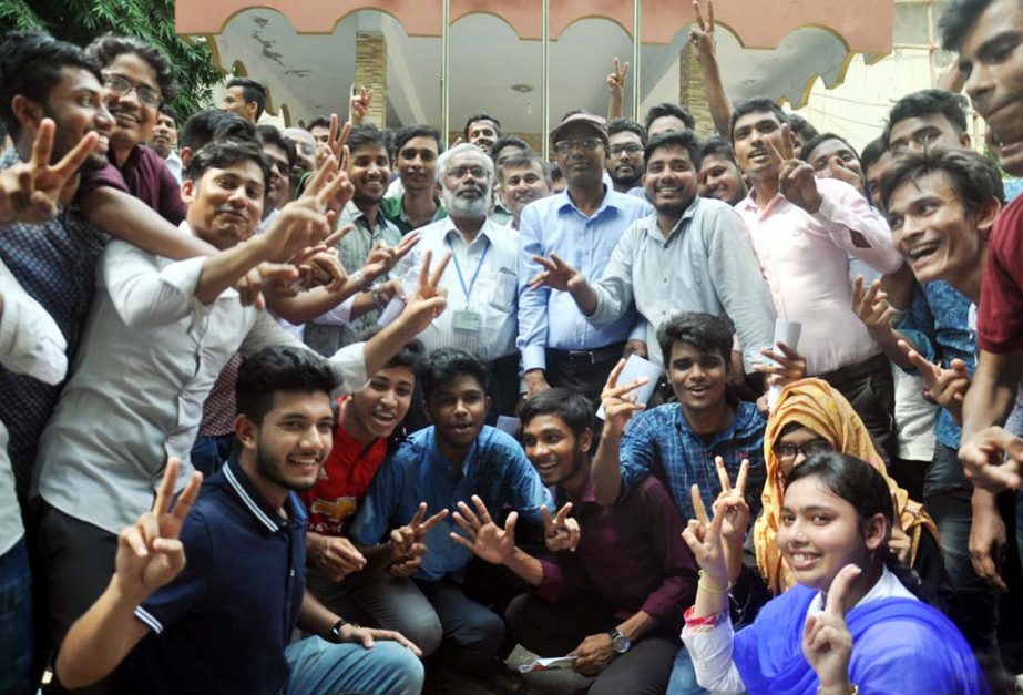 Students of Haji Mohsin College rejoicing after publishing HSC results yesterday.