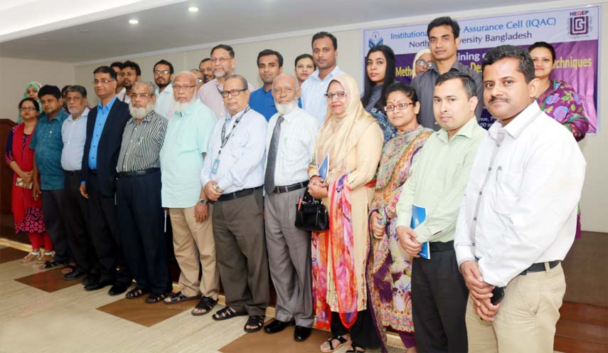 A view of a seminar on "Collaboration and Knowledge Sharing: Enriching LIS Education, Research and Professions in Bangladesh" jointly organized by the National University and The Librarian Times at Govt. Teacher Training College Auditorium in the capita