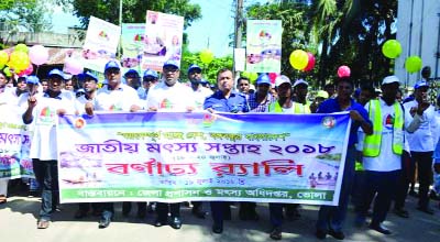 BHOLA: The Fisheries Directorate brought out a colourful rally in the district town on Thursday marking the National Fisheries Week 2018.