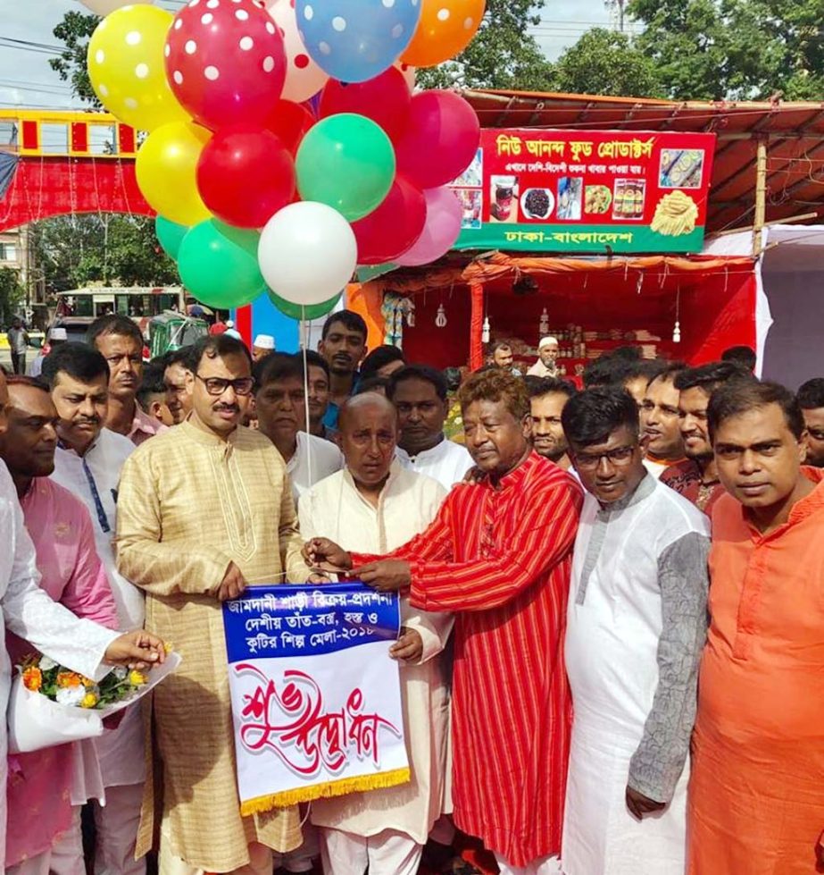 Chattogram City Mayor AJM Nasir Uddin inaugurating month-long Handloom Textile Fair at Chattogram Outer Stadium Square as Chief Guest. on Friday.