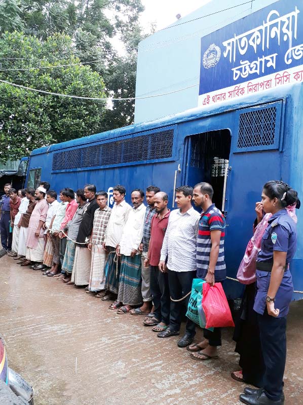 Some 35 persons were arrested on different charges from Satkania Thana area on Thursday.