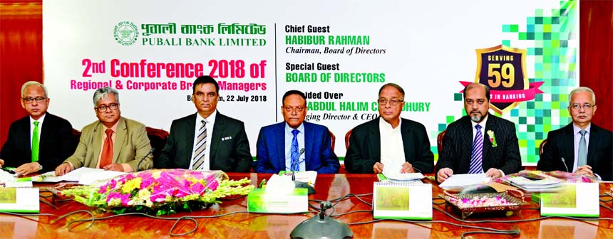 Md. Abdul Halim Chowdhury, Managing Director of Pubali Bank Limited, presiding over its 2nd conference-2018 of Regional and Corporate Branch Managers on Sunday at the Bank's head office. Habibur Rahman, Chairman, Board of Directors, Syed Moazzem Hussain,