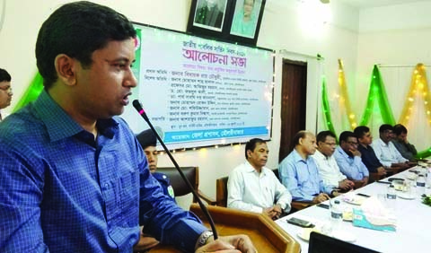 MOULVIBAZAR: Md Ashrafur Rahamn, Acting DC, Moulvibazar speaking at a discussion meeting on the occasion of the National Public Service Day on Monday.