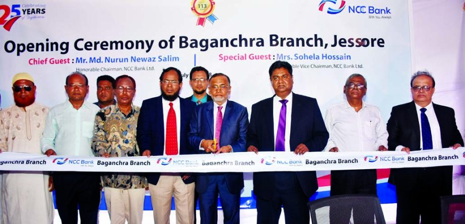 Md. Nurun Newaz Salim, Chairman of the NCC Bank Limited, inaugurating its 113th branch at Baganchra in Sharsha in Jessore on Monday. Mosleh Uddin Ahmed, Managing Director, Md. Amirul Islam FCA, Audit Committee Chairman, Khairul Alam Chaklader, Director, M