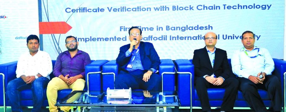 Hamidul Haque Khan, Treasurer, Daffodil International University, addressing the Press Conference on "Certificate Verification with Block Chain Technology" on Wednesday at 71 Milonayoton of the University. Department of Software Engineering of the Unive