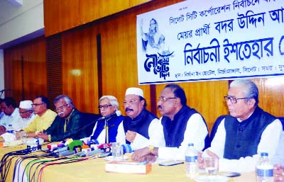 SYLHET: Awami League-backed mayoral candidate of the upcoming SCC election Badar Uddin Ahmed Kamran announcing election manifestoes at a hotel in Sylhet on Wednesday.