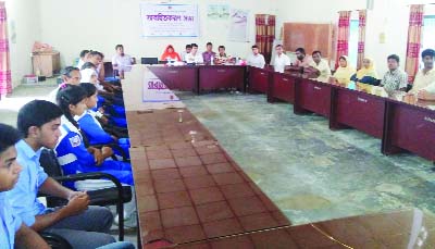 MELANDAH (Jamalpur): An awareness meeting on teenaged health care was held at Melandah Upazila Parishad Hall Room organised by Jamalpur District Family Planning Office on Wednesday.