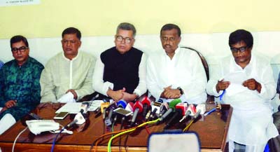 BARISHAL: Barishal City Awami League arranged a press conference on BCC election on Friday.