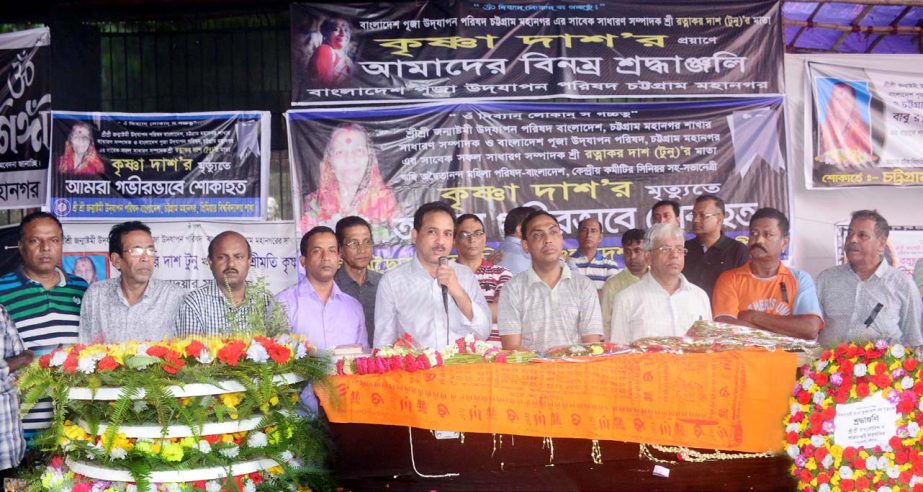 Debashish Palic, President, Janmashtami Udjapon Parishad speaking at a memorial meeting on social worker Krishno Das at JM Sen Hall recently.