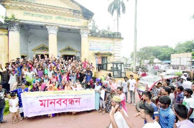 DINAJPUR: Locals of Wards No 1 and 2 including Golapbagh area brought out a procession demanding steps to renovate drainage system to ease water- logging of the areas yesterday.