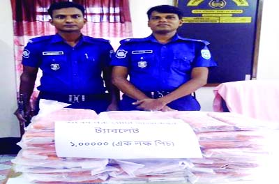 DINAJPUR : Police seized one- lakh pieces of contraband cow fattening tablets from Nawdapara Road on Hilly frontier in Hakimpur Upazila in Dinajpur on Sunday.