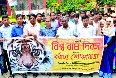 BOGURA: A rally was brought out on the occasion of the World Tiger Day at Govt Azizul Huq College premises organised by Team for Energy and Environmental Research ( TEER), an organisation of students on Sunday.